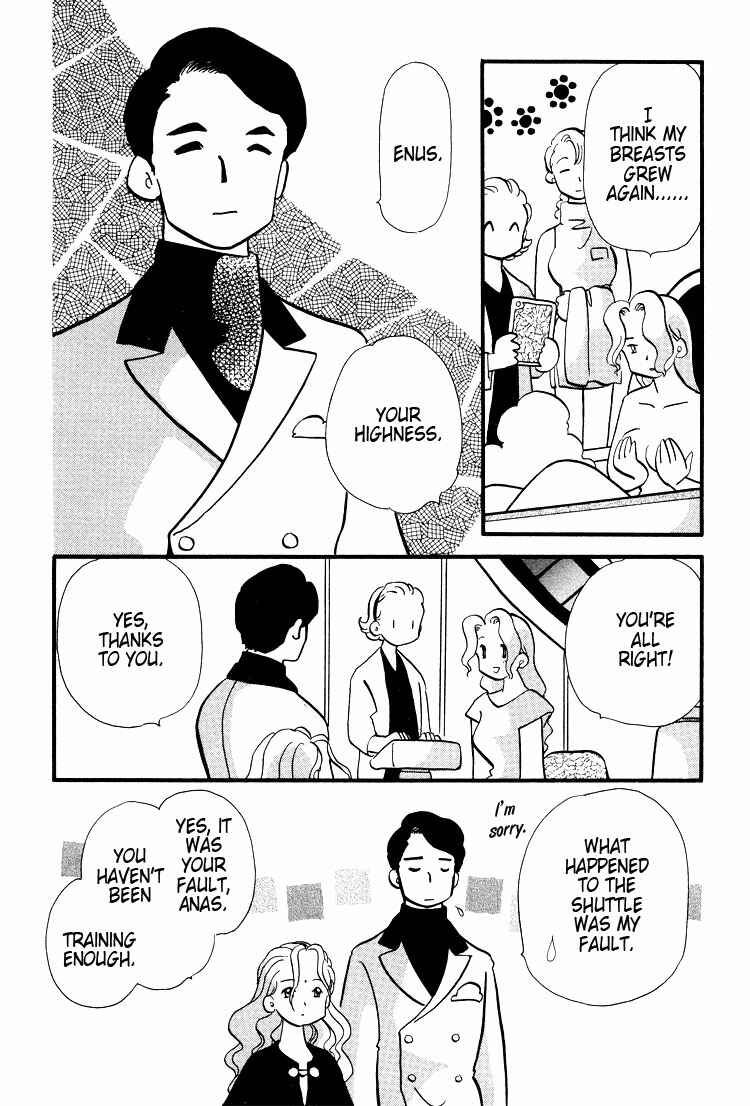Page 20 Chapter 40 Transistor Venus