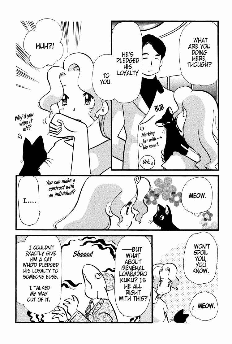 Page 22 Chapter 40 Transistor Venus