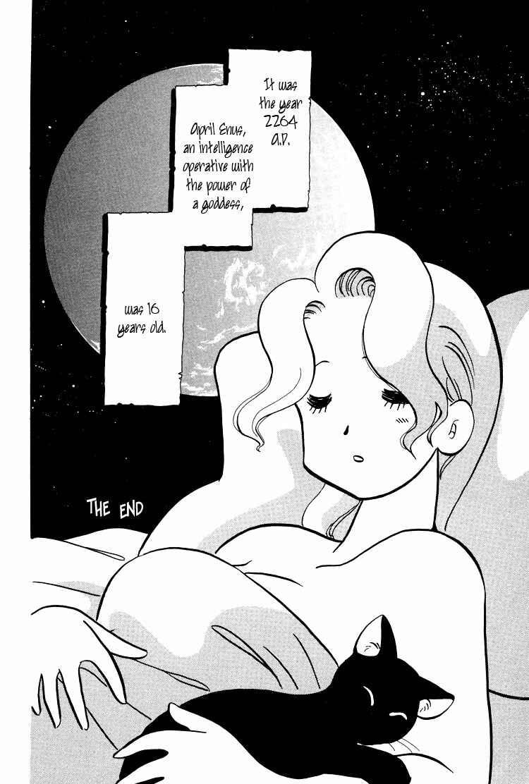 Page 24 Chapter 40 Transistor Venus