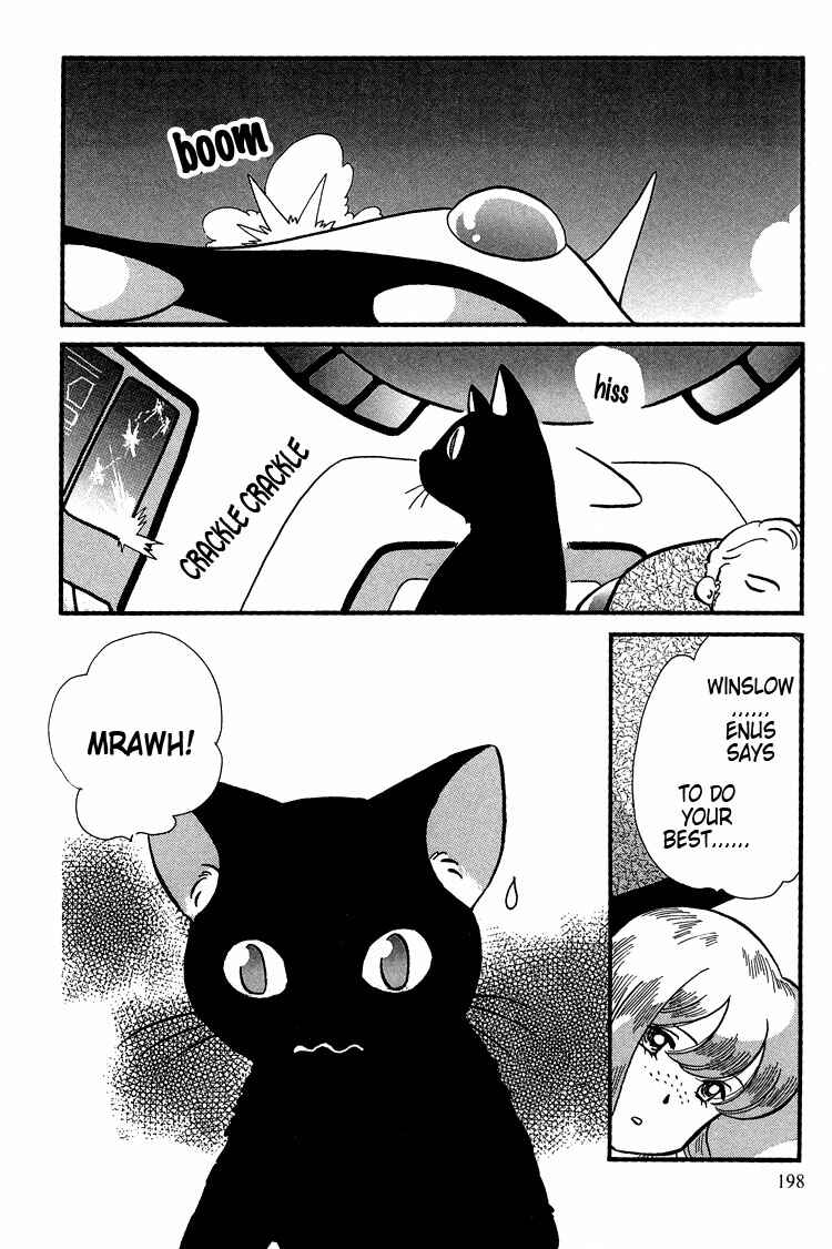 Page 5 Chapter 40 Transistor Venus