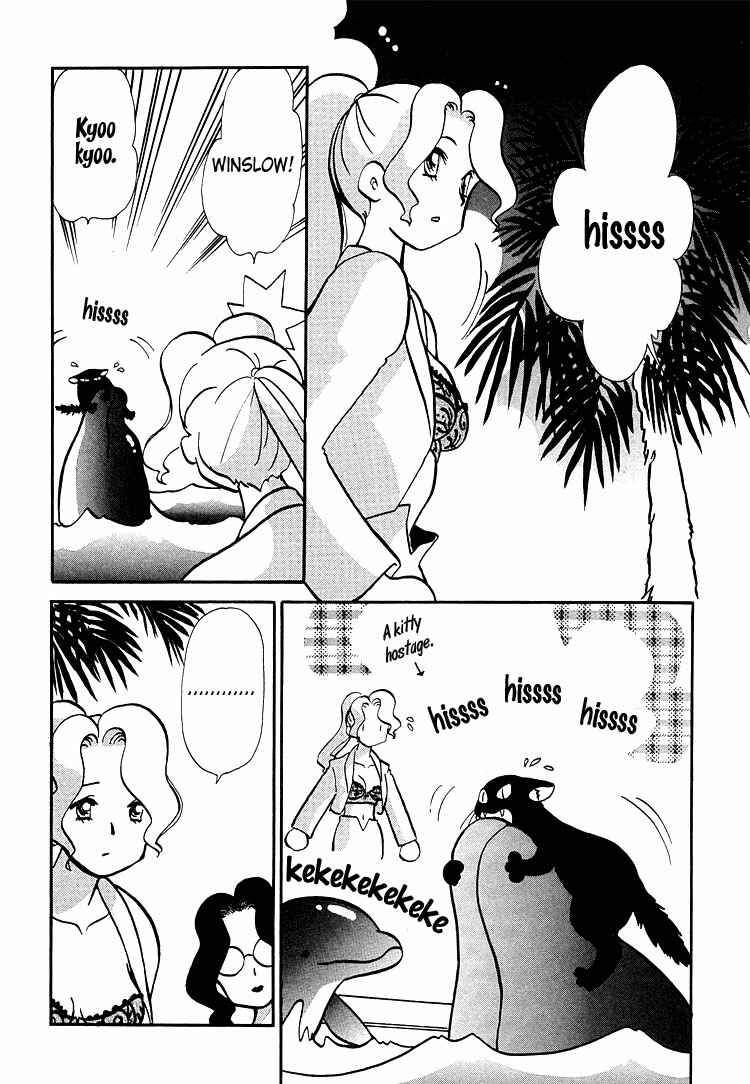 Page 10 Chapter 48 Transistor Venus