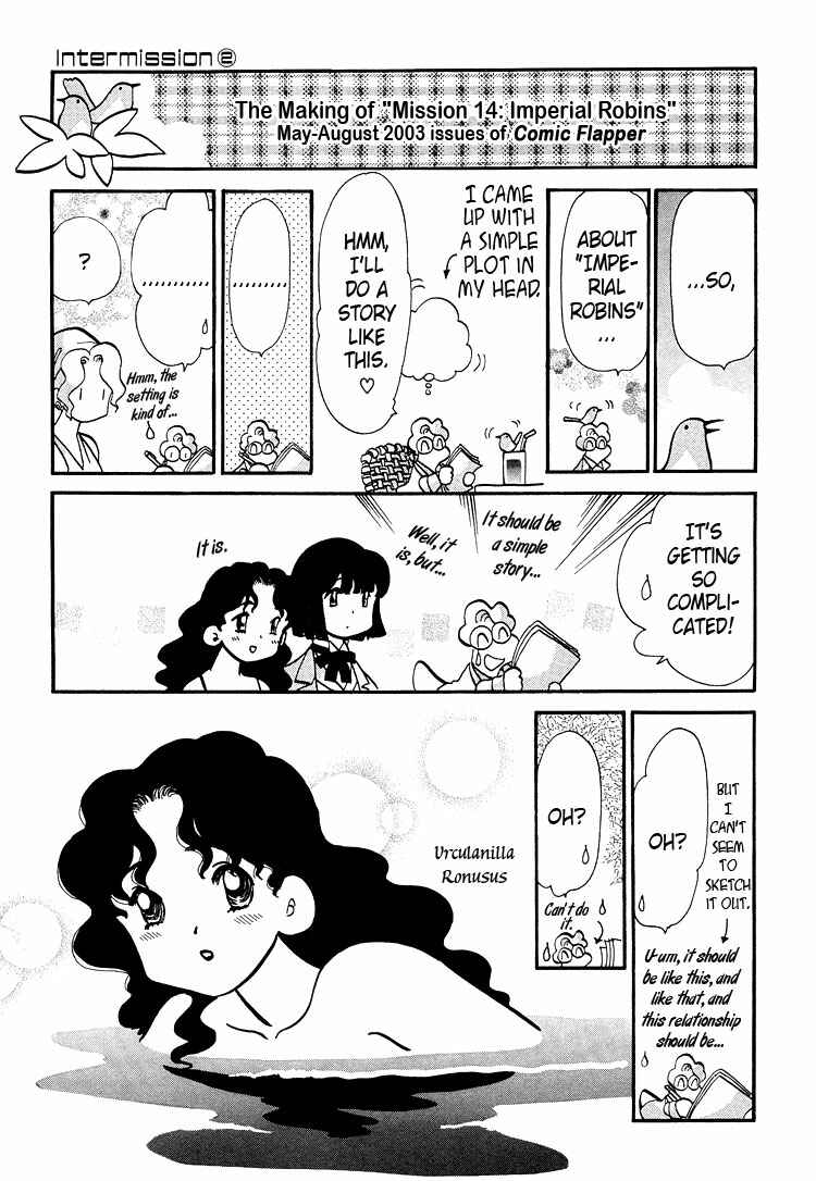 Page 25 Chapter 48 Transistor Venus
