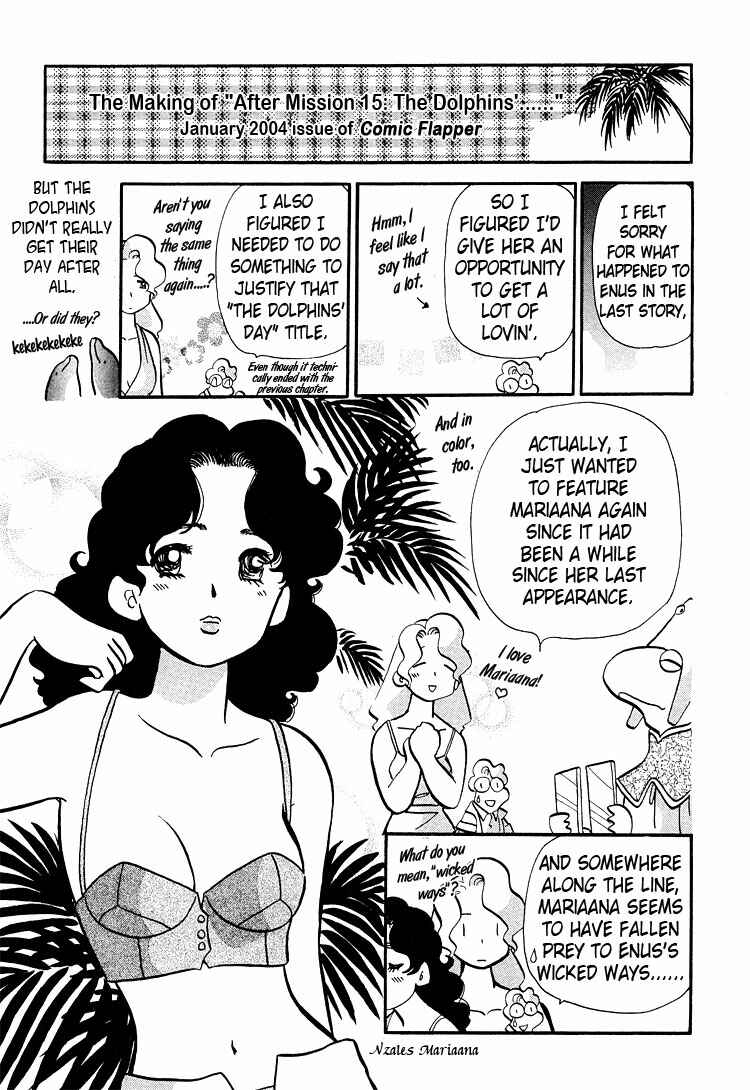 Page 29 Chapter 48 Transistor Venus