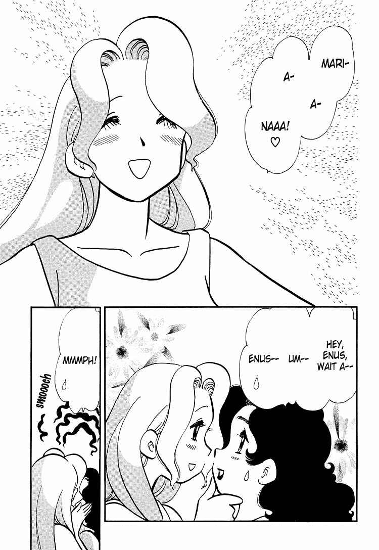 Page 3 Chapter 48 Transistor Venus