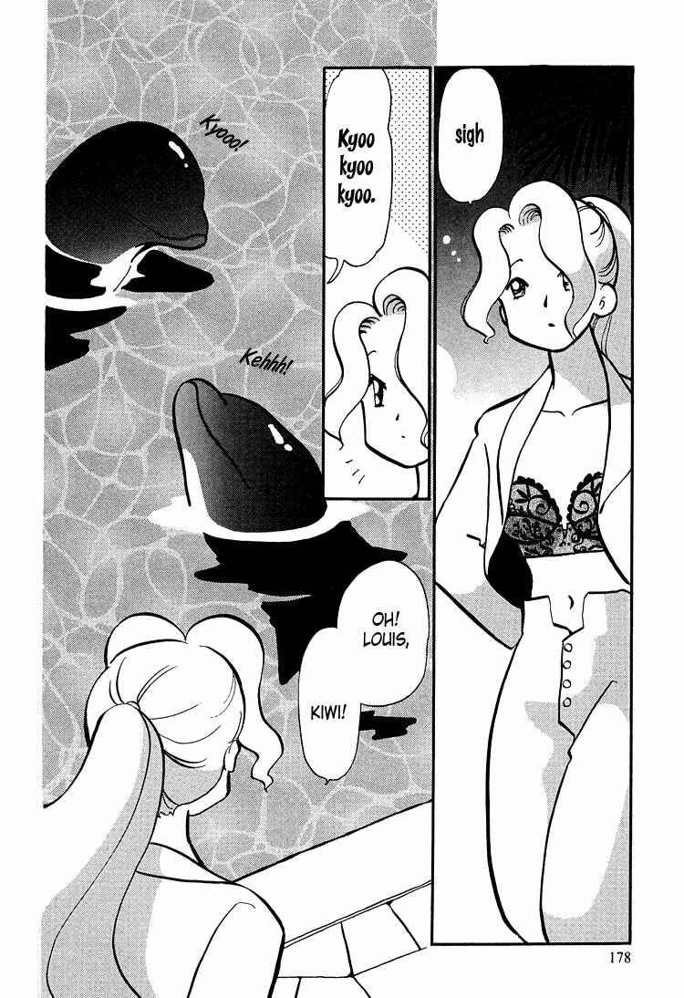 Page 6 Chapter 48 Transistor Venus