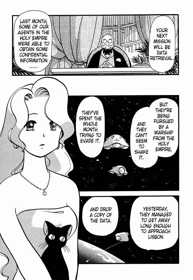 Page 11 Chapter 45 Transistor Venus