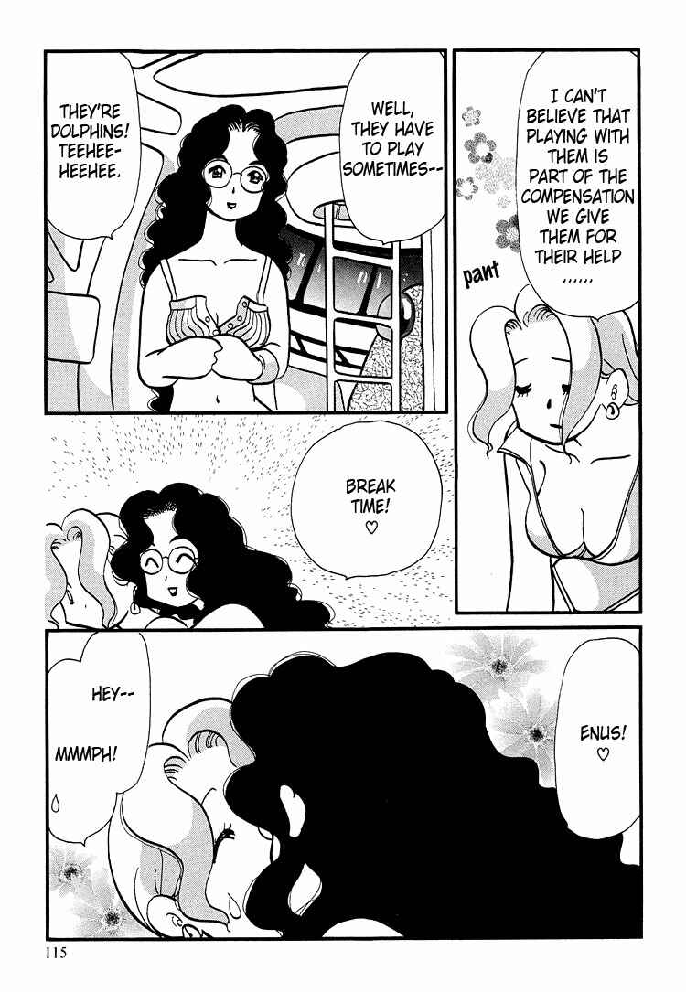 Page 17 Chapter 45 Transistor Venus