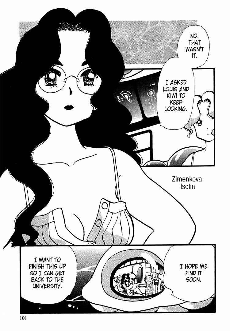 Page 3 Chapter 45 Transistor Venus