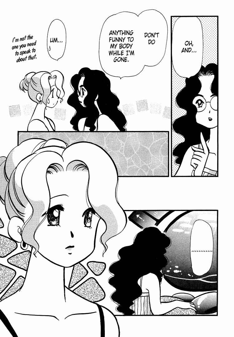 Page 5 Chapter 45 Transistor Venus