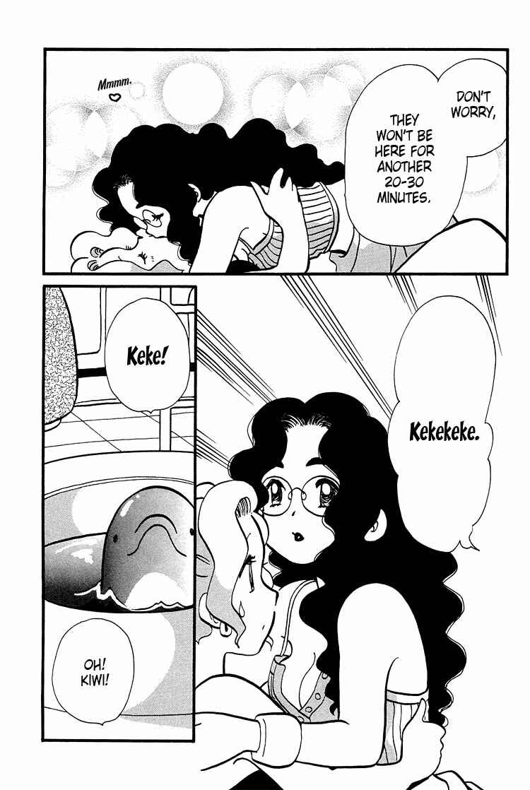 Page 8 Chapter 45 Transistor Venus
