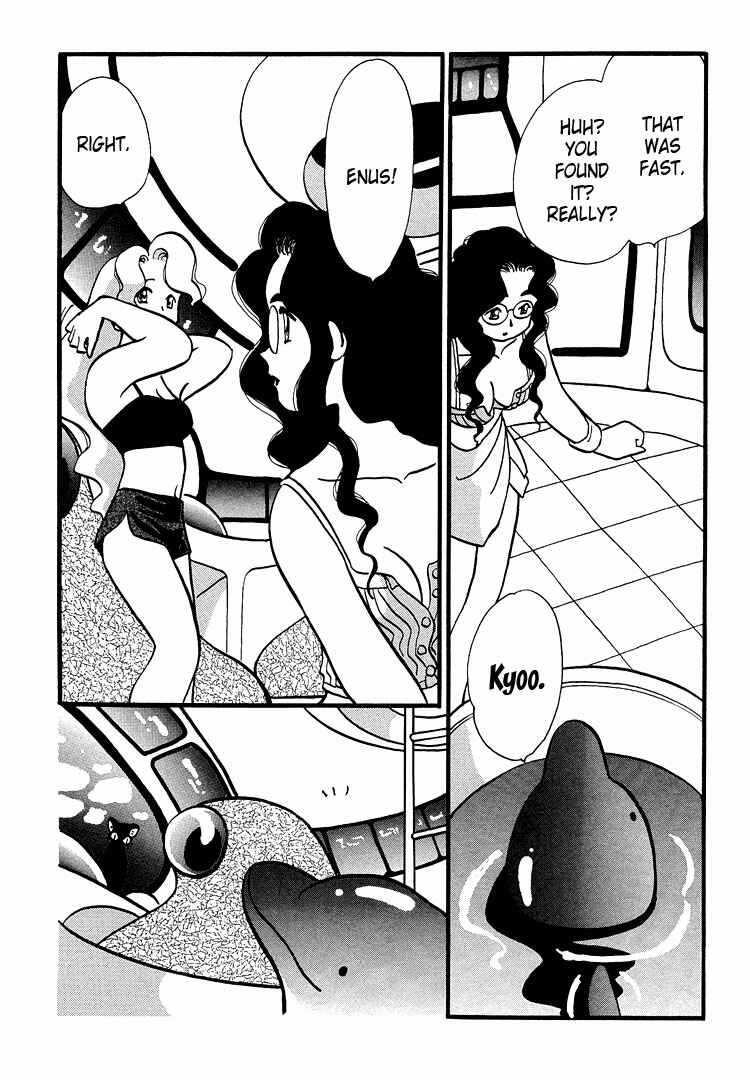 Page 9 Chapter 45 Transistor Venus