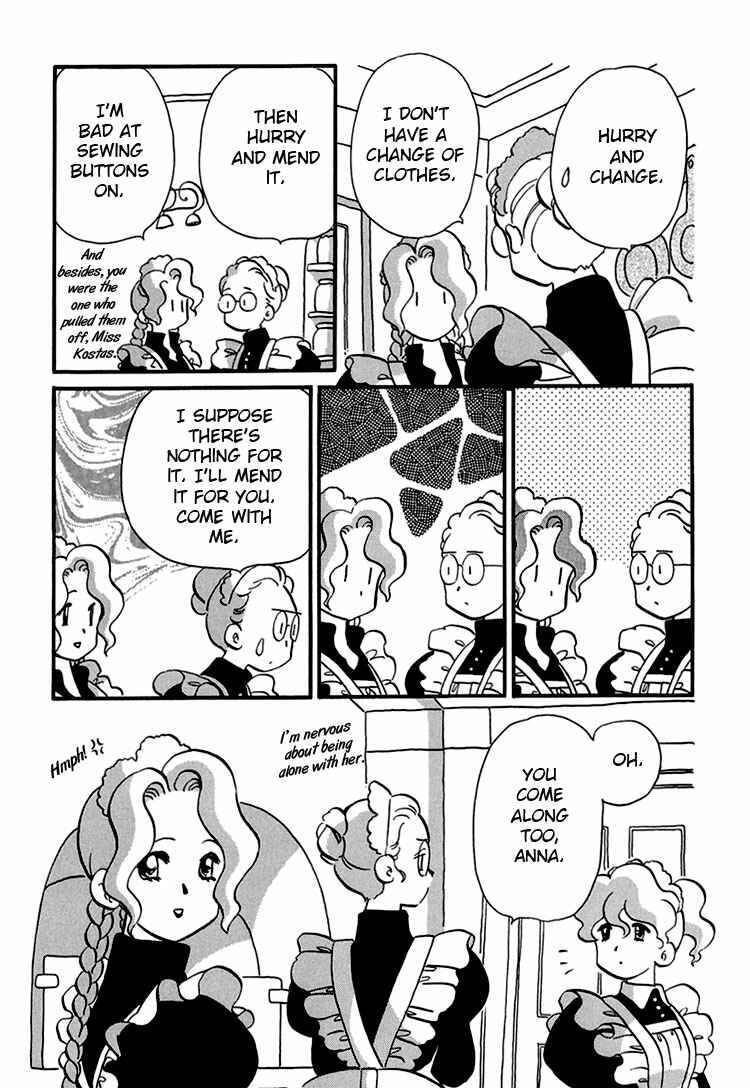 Page 16 Chapter 5 Transistor Venus