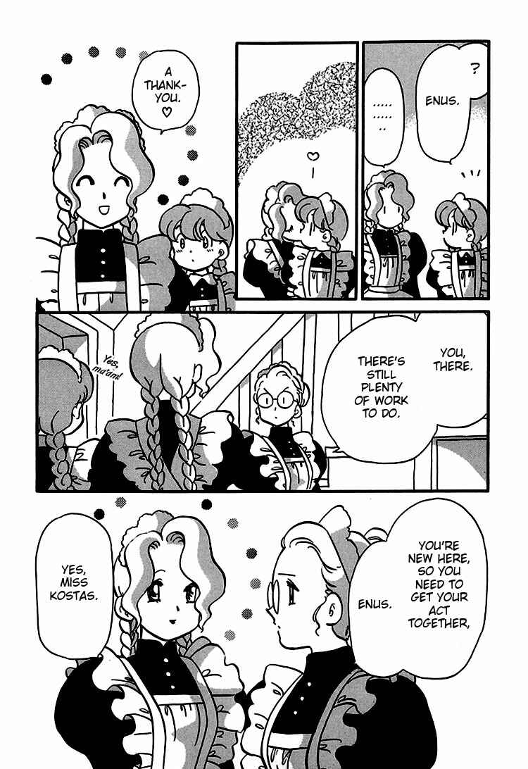 Page 7 Chapter 5 Transistor Venus
