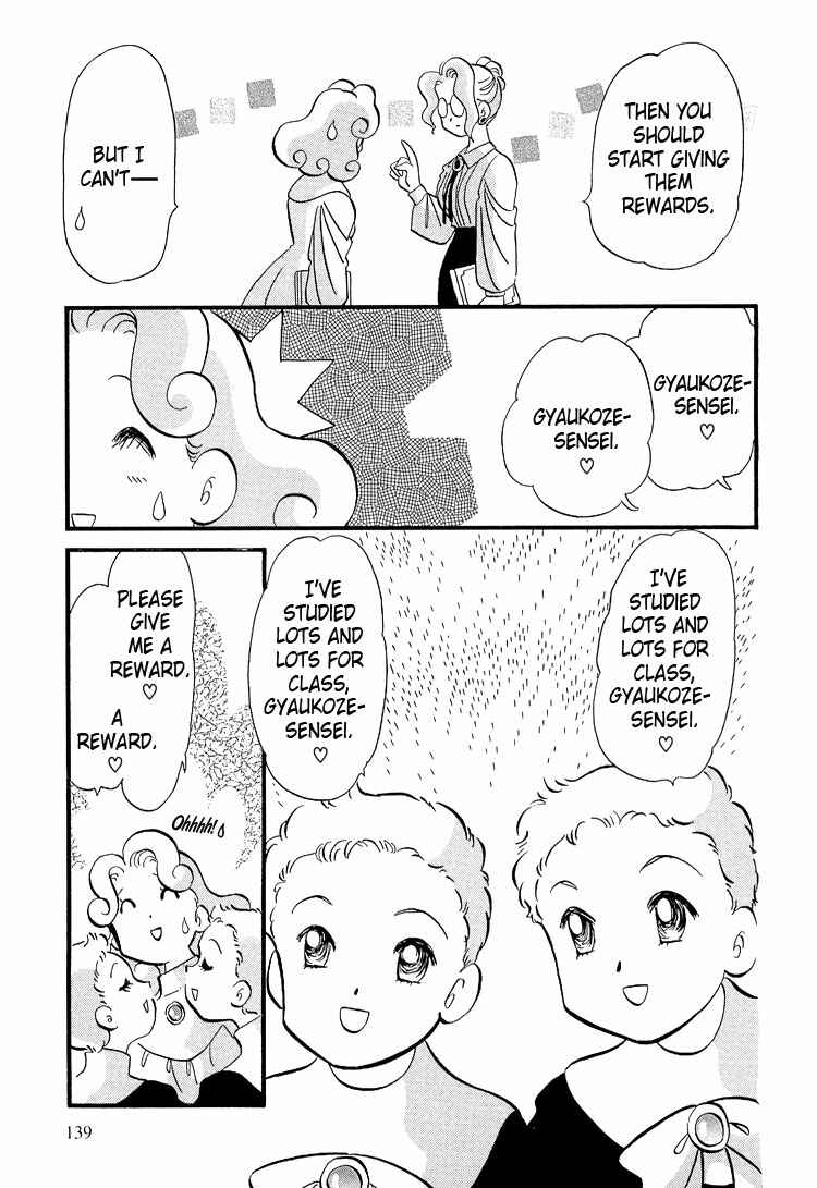 Page 12 Chapter 22 Transistor Venus