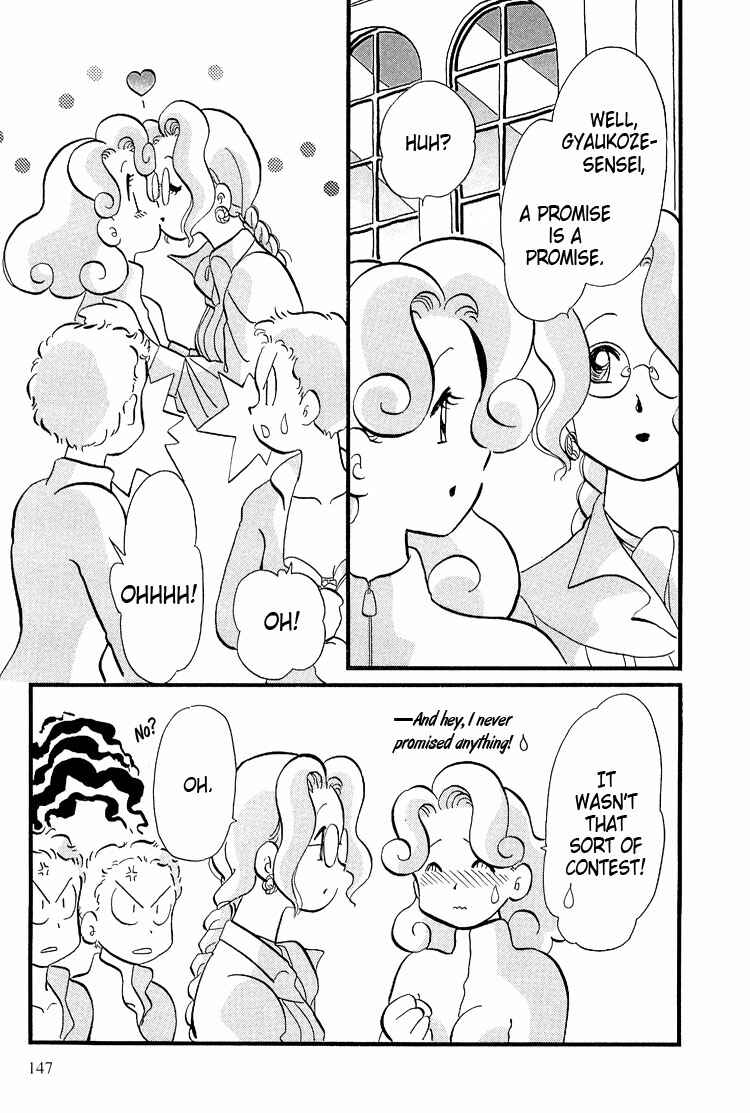 Page 20 Chapter 22 Transistor Venus