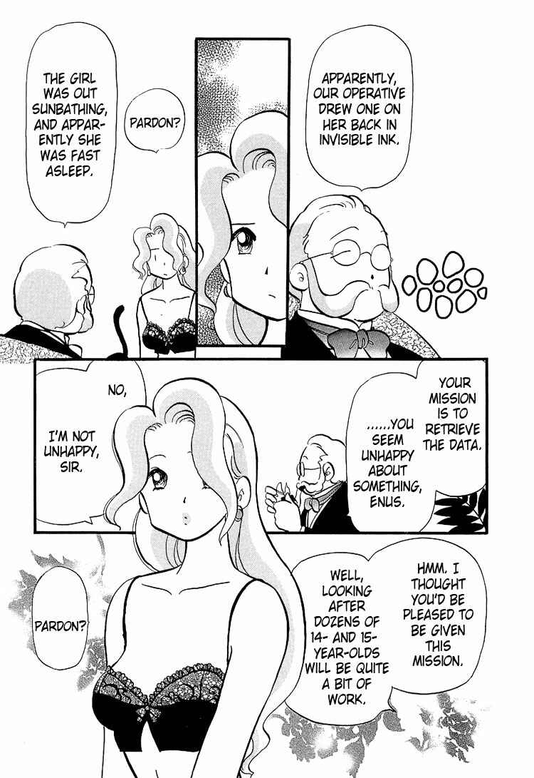 Page 3 Chapter 22 Transistor Venus