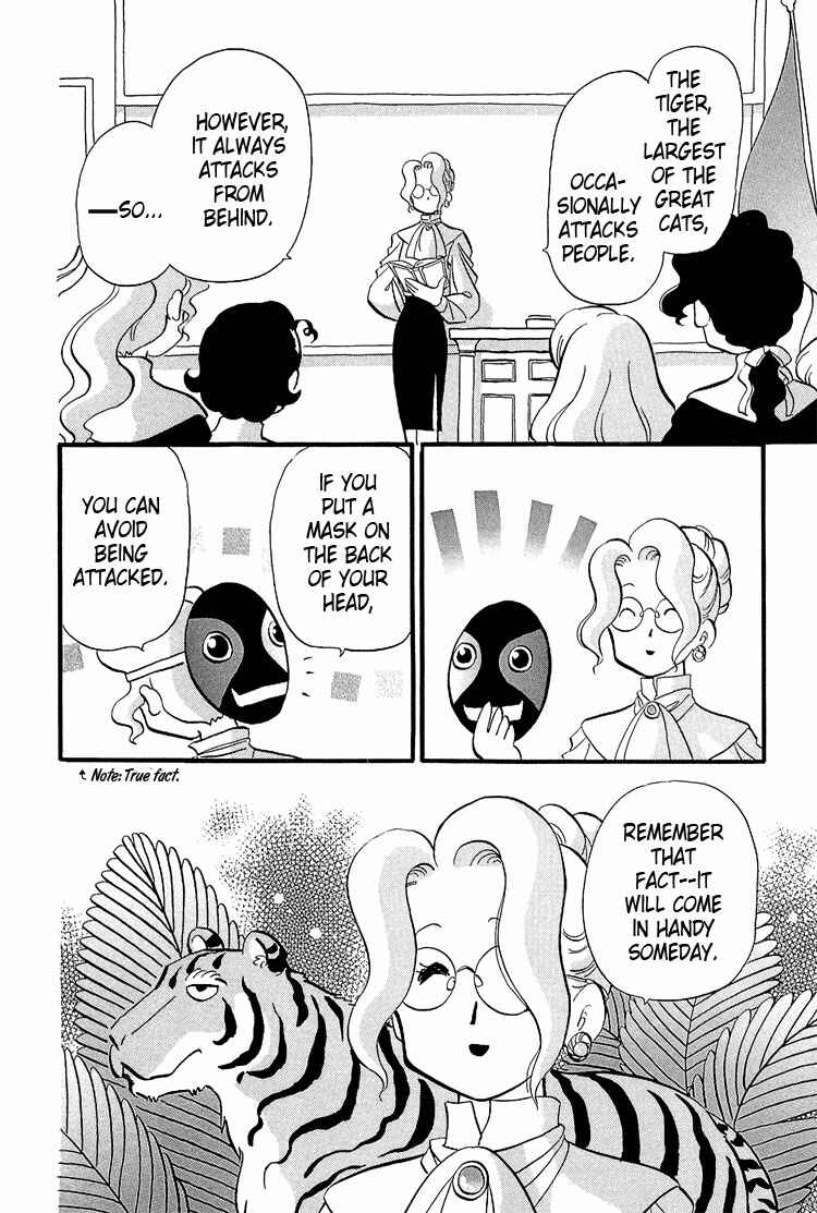 Page 5 Chapter 22 Transistor Venus