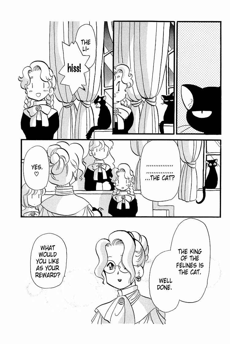 Page 7 Chapter 22 Transistor Venus