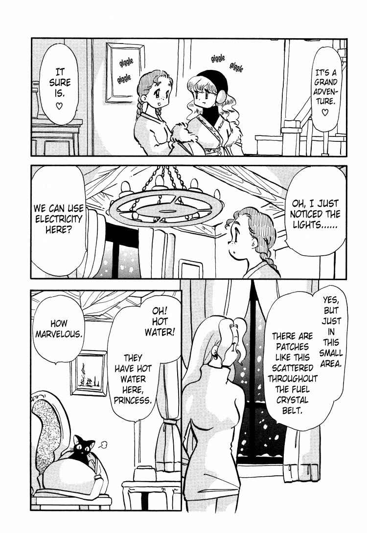 Page 11 Chapter 49 Transistor Venus