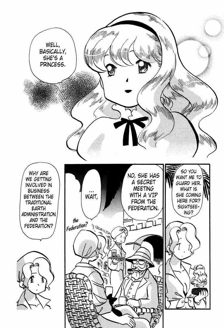 Page 15 Chapter 49 Transistor Venus