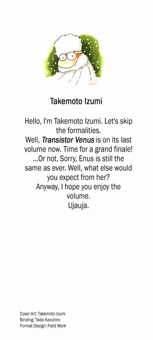 Page 3 Chapter 49 Transistor Venus