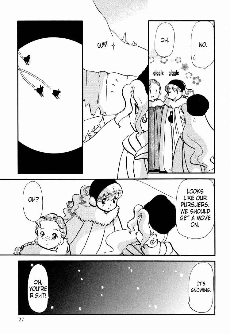 Page 30 Chapter 49 Transistor Venus