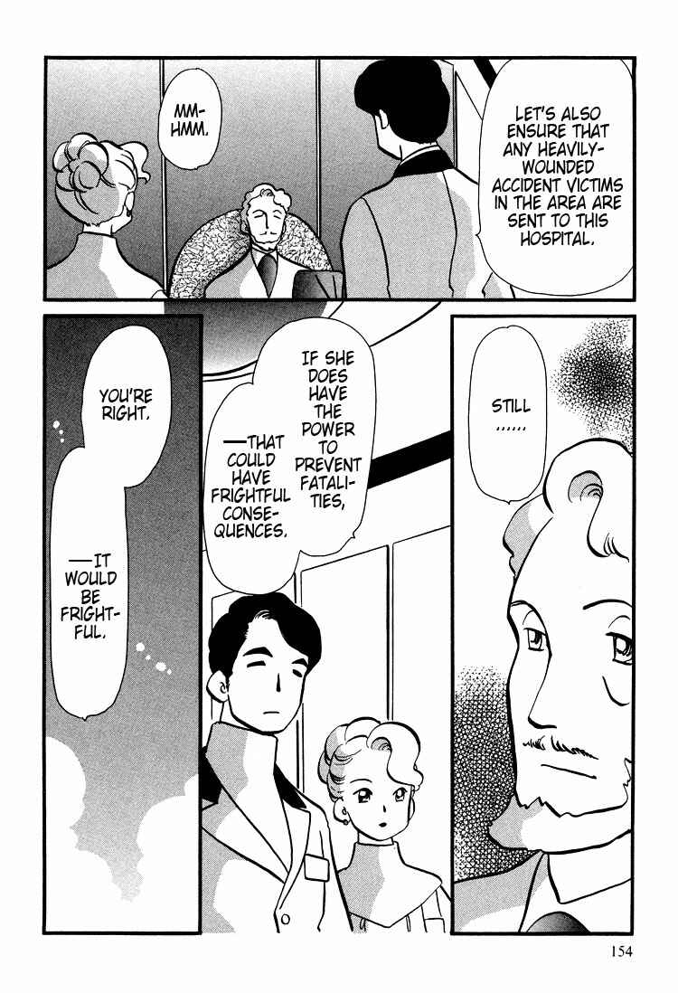Page 11 Chapter 38 Transistor Venus