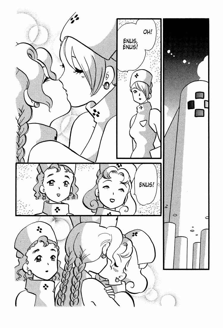 Page 12 Chapter 38 Transistor Venus