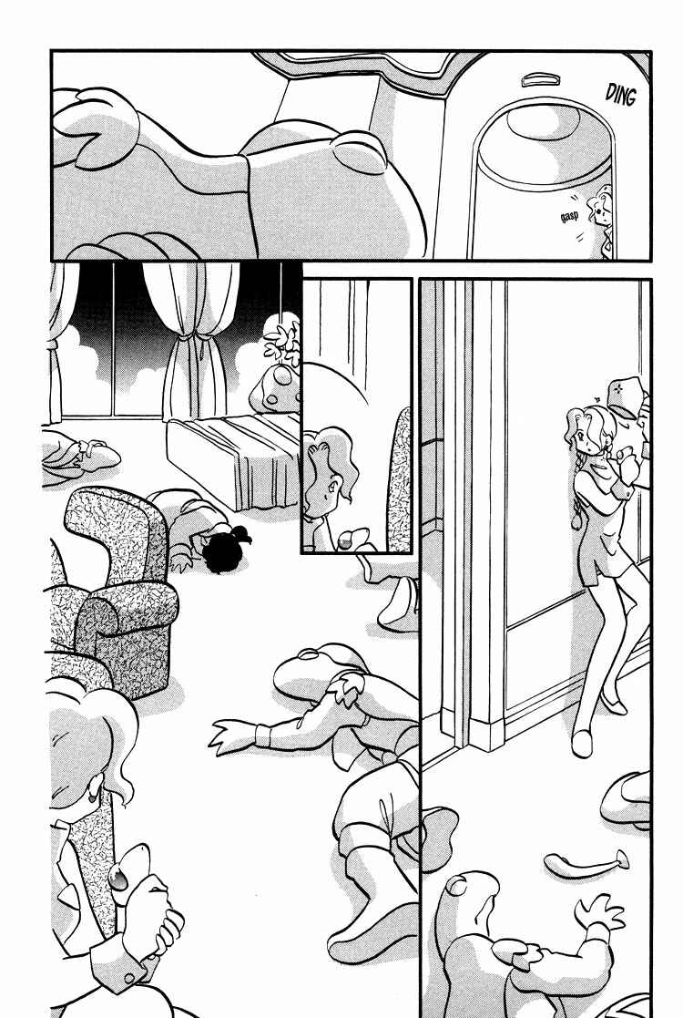 Page 19 Chapter 38 Transistor Venus