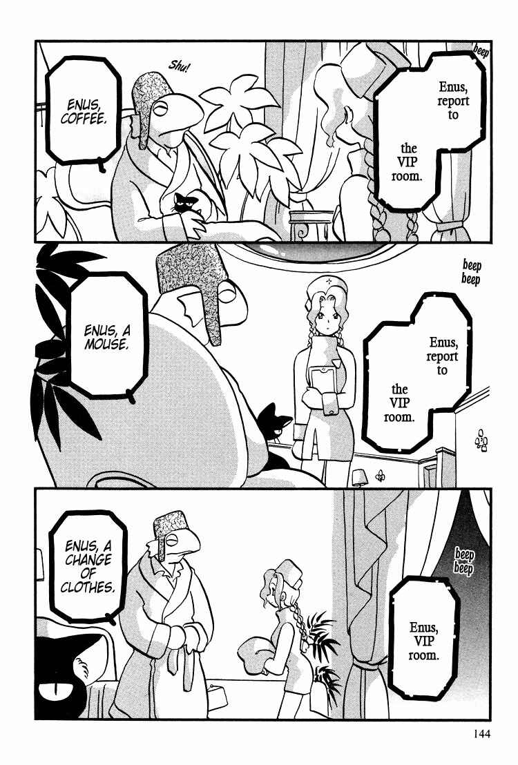 Page 2 Chapter 38 Transistor Venus