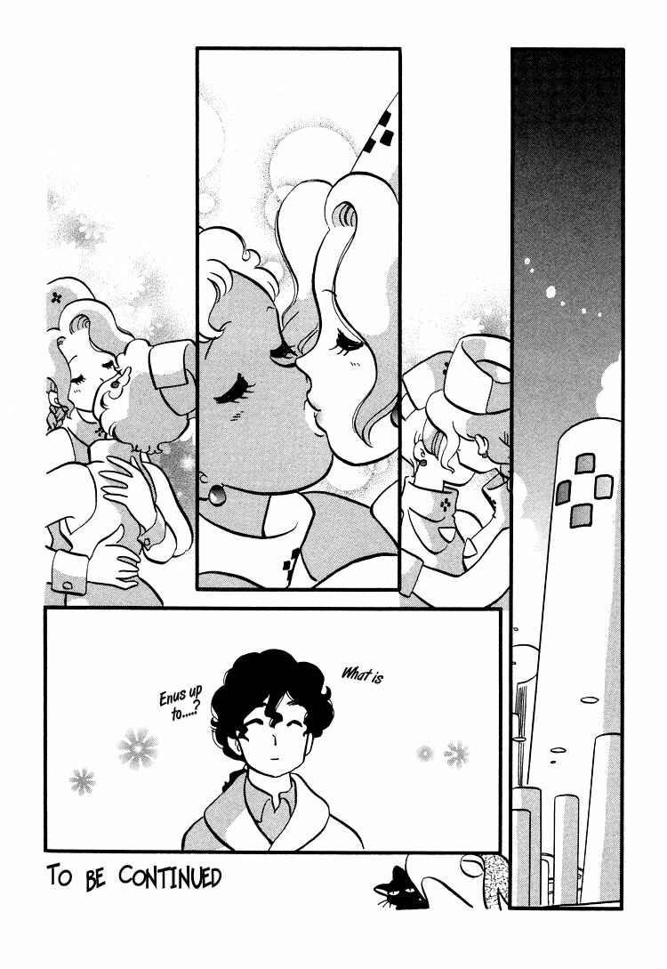 Page 23 Chapter 38 Transistor Venus