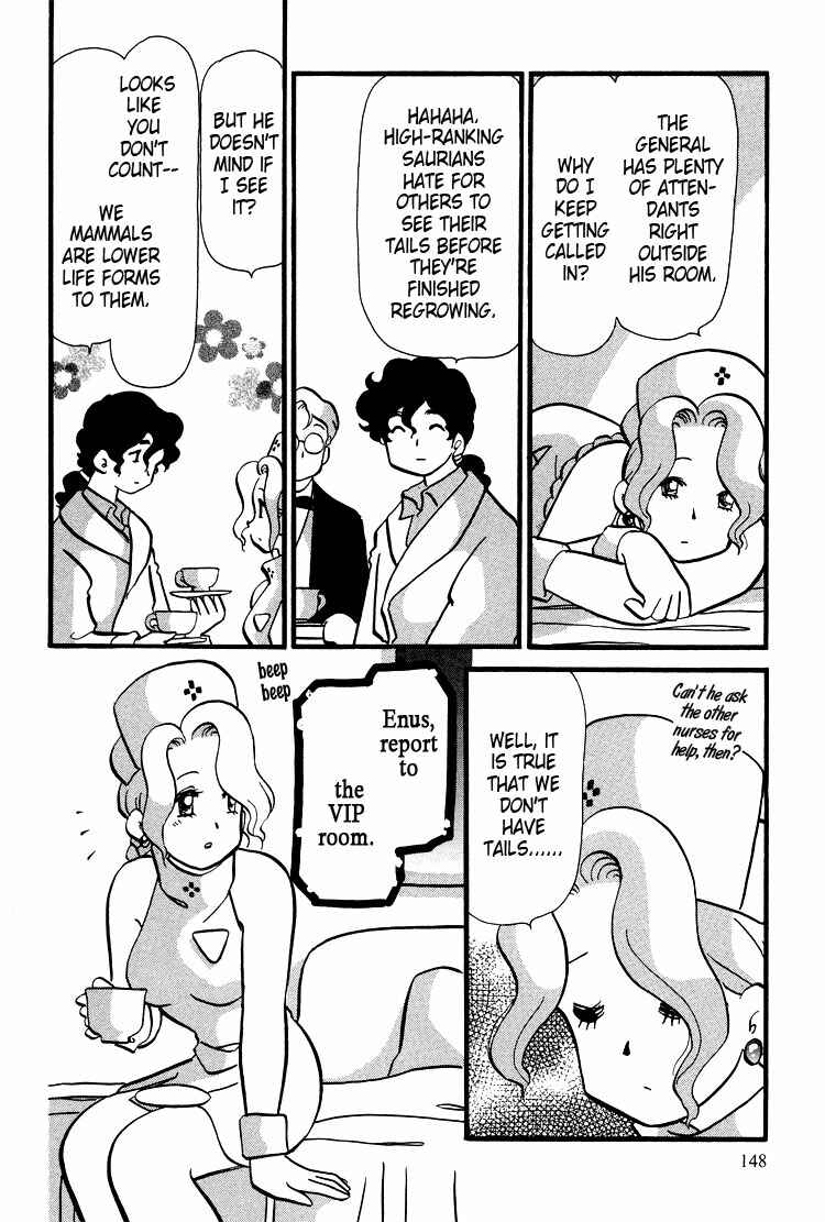 Page 5 Chapter 38 Transistor Venus