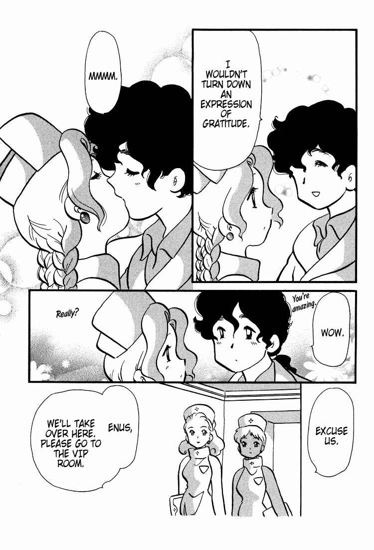 Page 7 Chapter 38 Transistor Venus