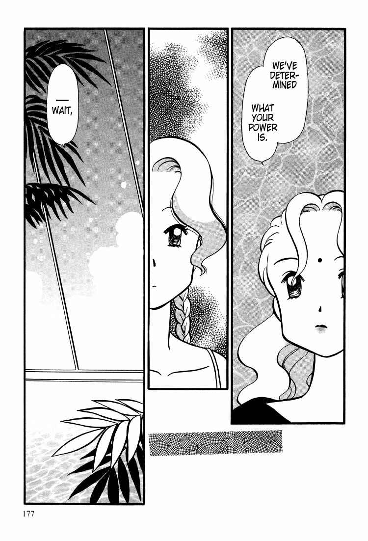 Page 11 Chapter 39 Transistor Venus