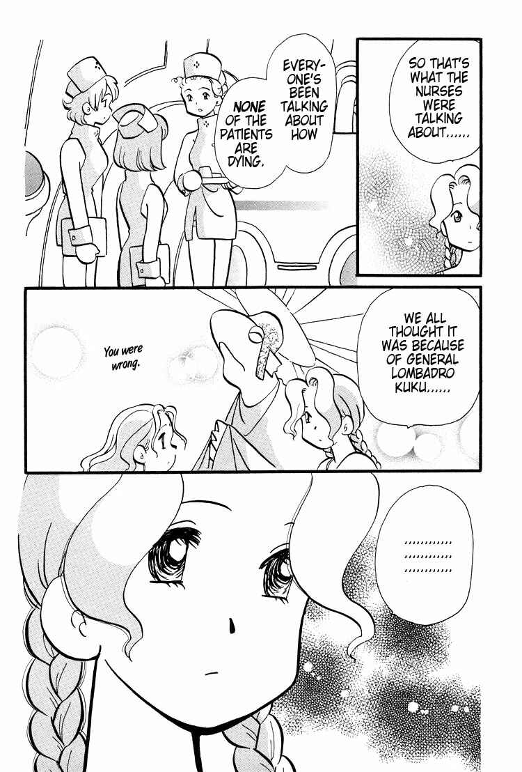 Page 13 Chapter 39 Transistor Venus
