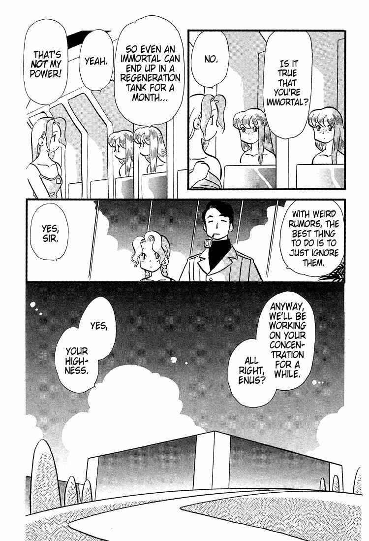 Page 17 Chapter 39 Transistor Venus