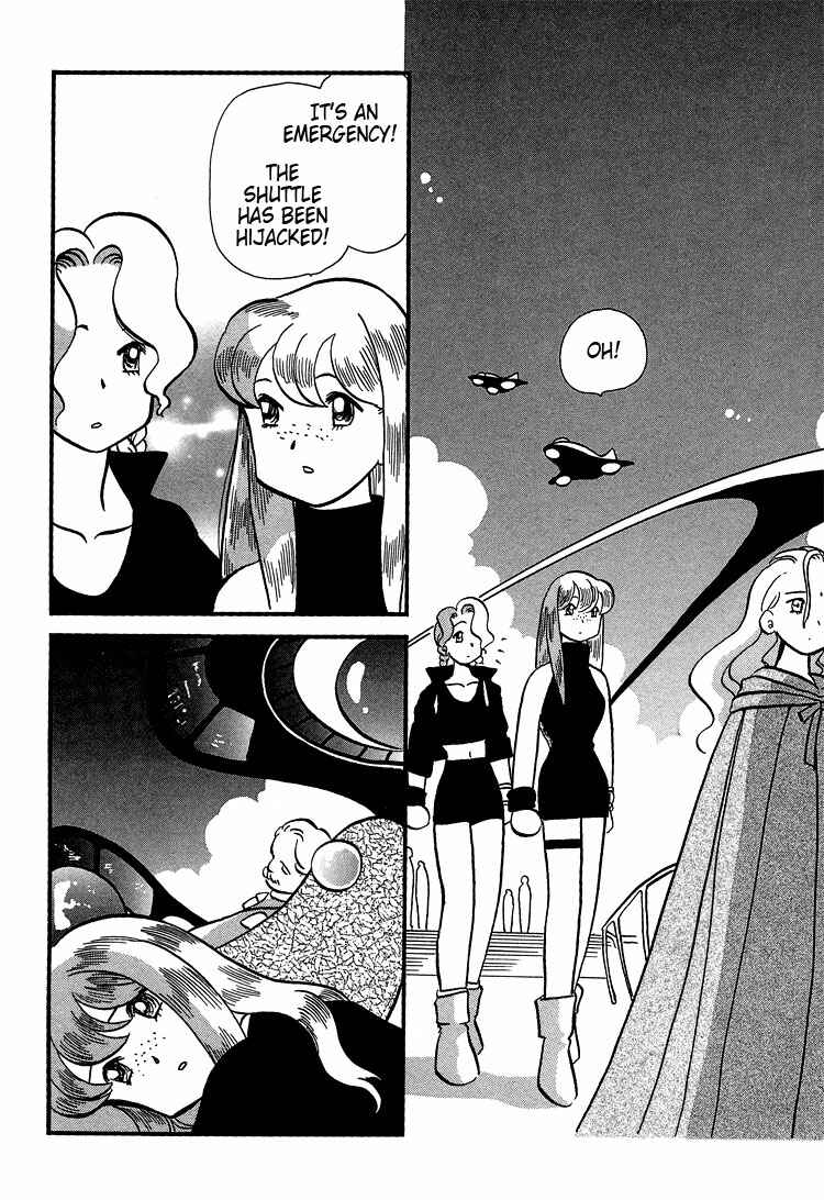 Page 24 Chapter 39 Transistor Venus
