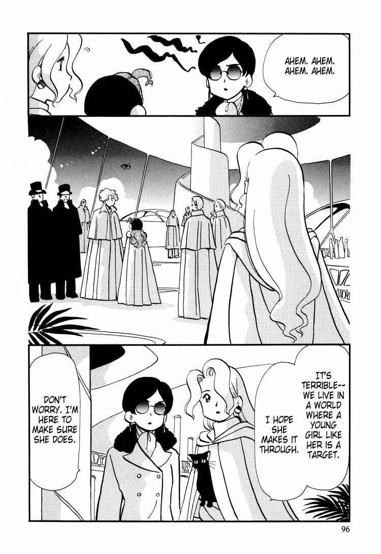 Page 19 Chapter 52 Transistor Venus