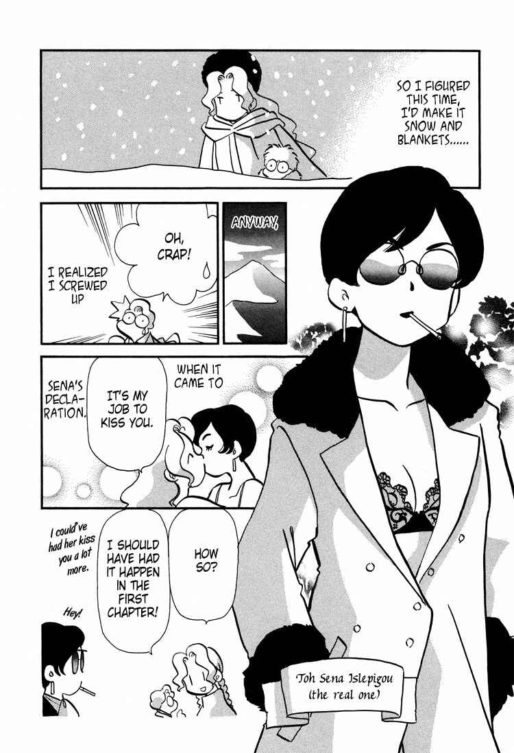 Page 25 Chapter 52 Transistor Venus