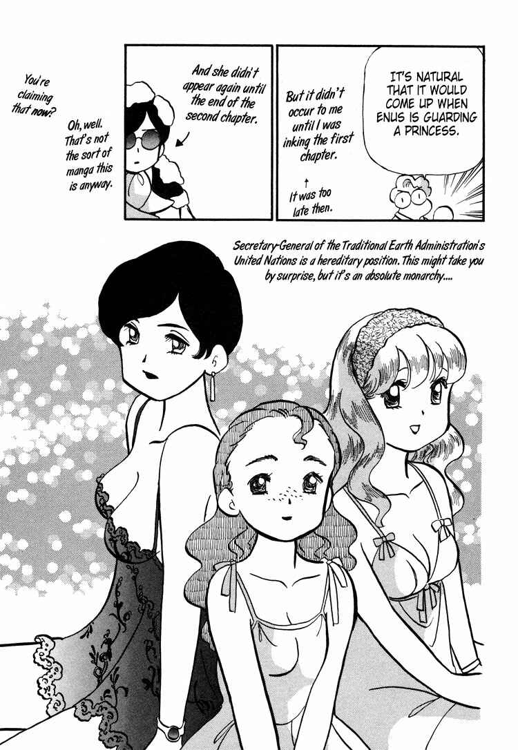 Page 26 Chapter 52 Transistor Venus