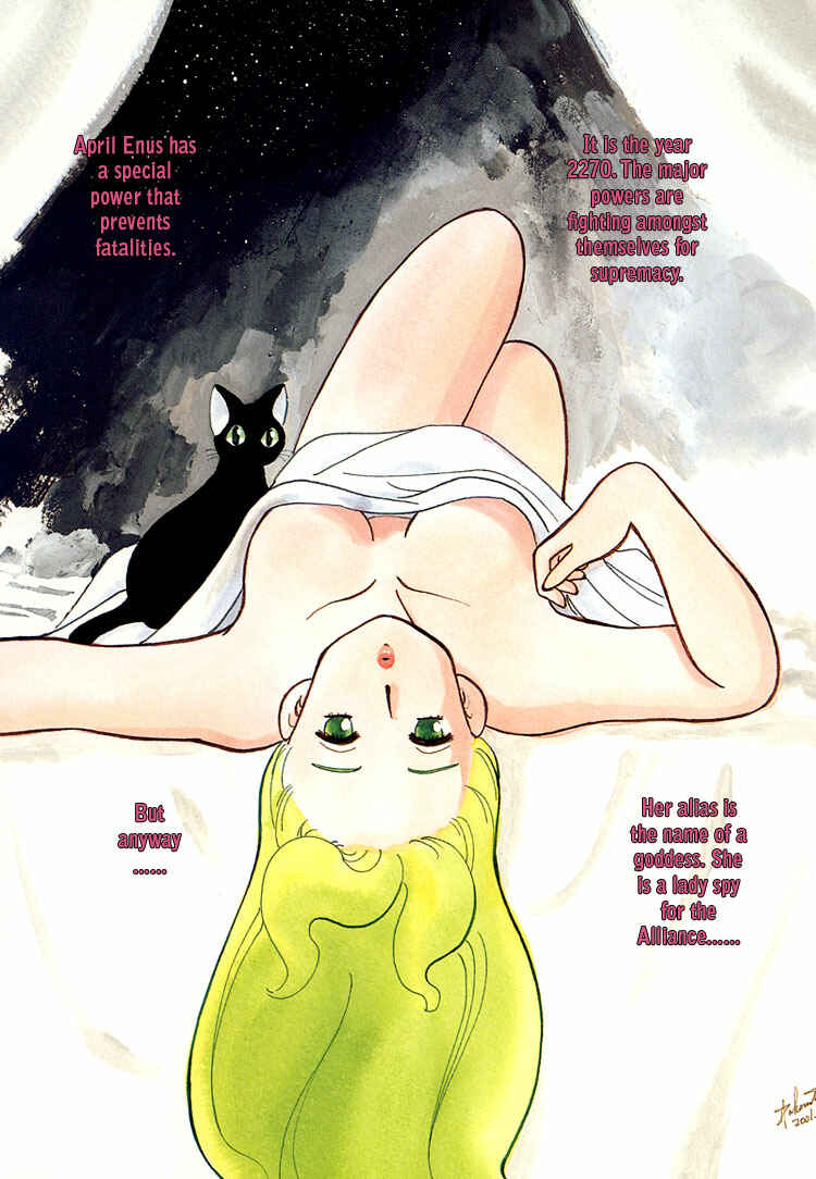 Page 1 Chapter 26 Transistor Venus