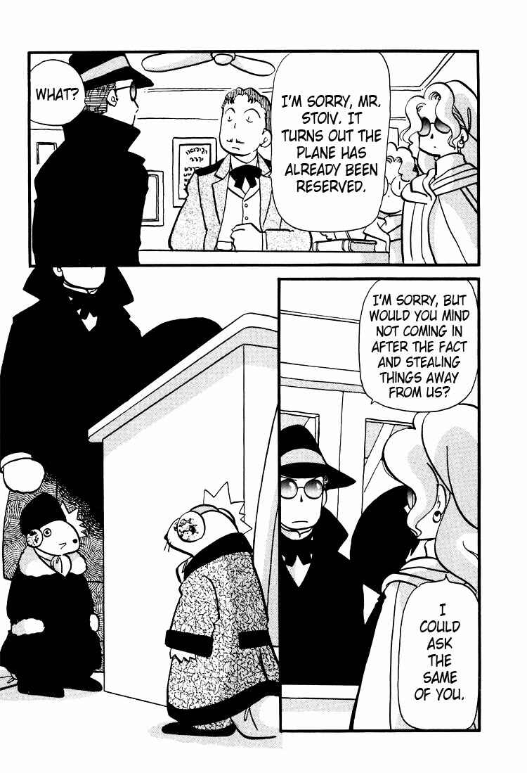 Page 20 Chapter 26 Transistor Venus