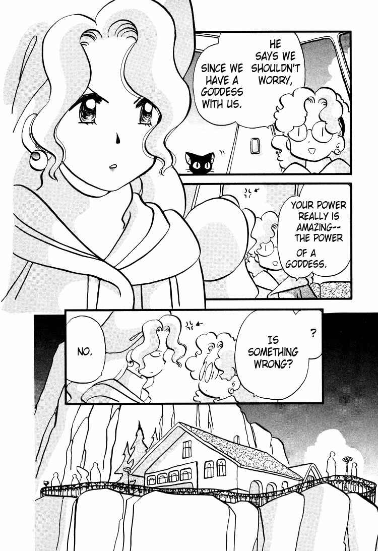 Page 7 Chapter 26 Transistor Venus