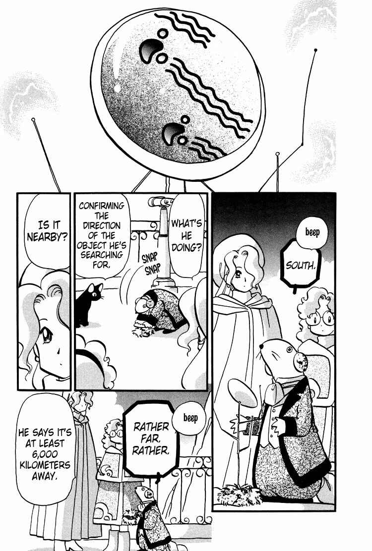 Page 8 Chapter 26 Transistor Venus