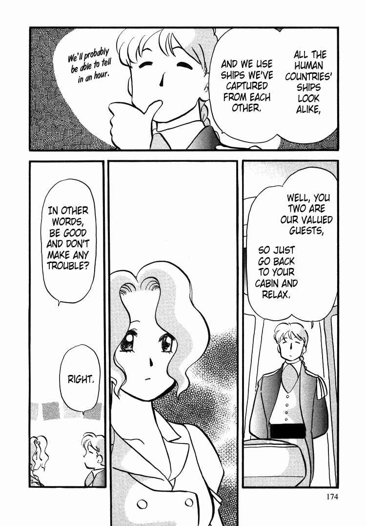 Page 13 Chapter 15 Transistor Venus