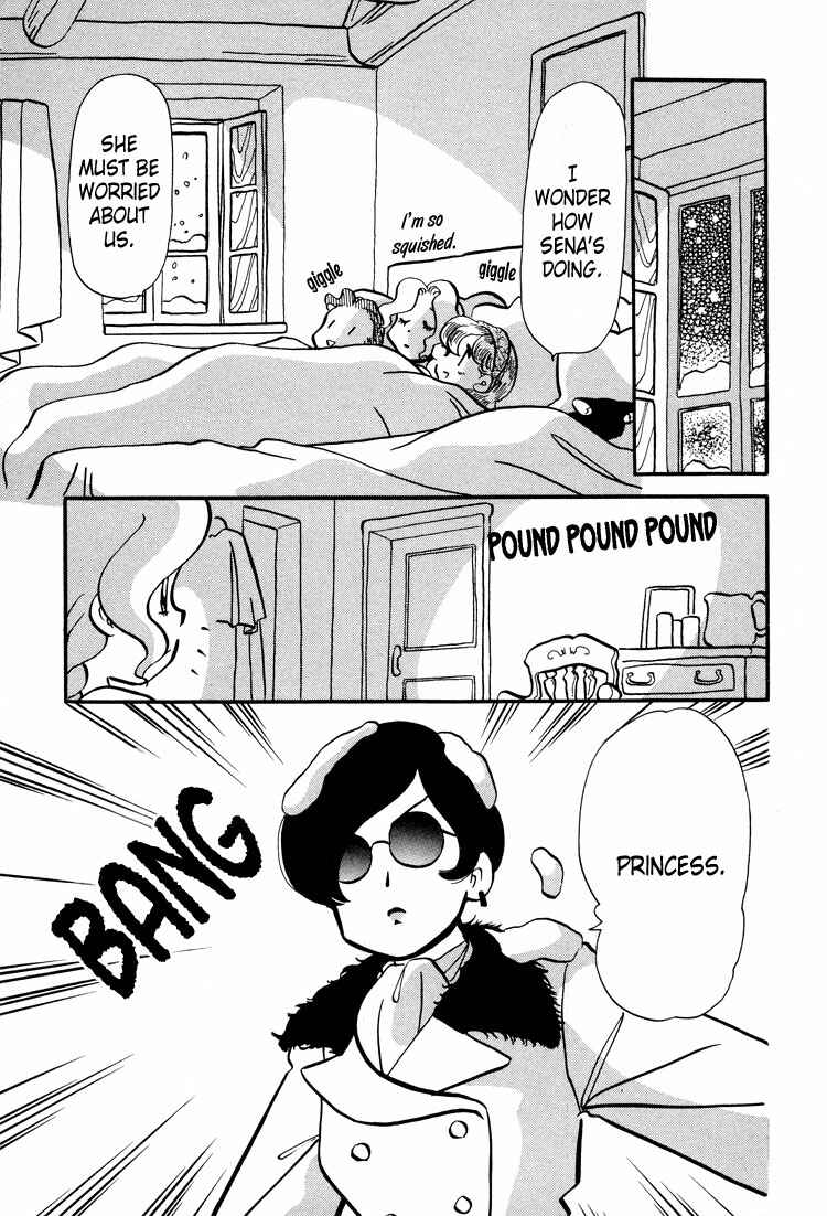 Page 23 Chapter 50 Transistor Venus