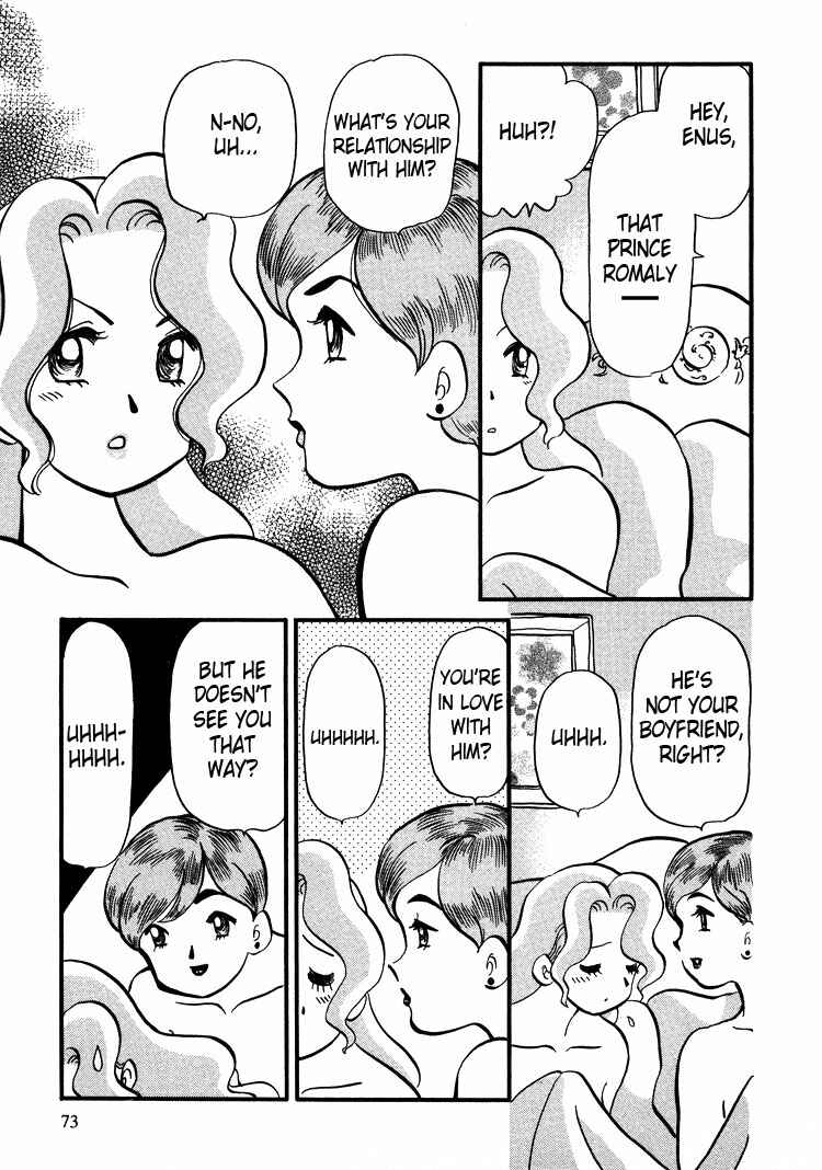 Page 13 Chapter 11 Transistor Venus