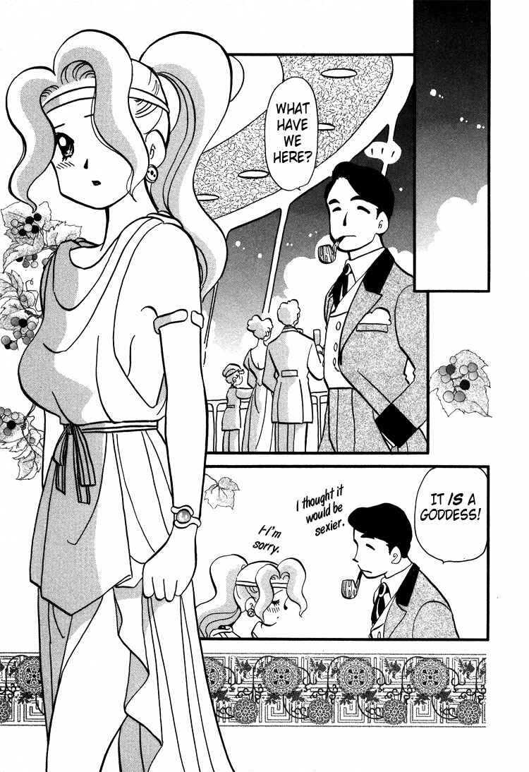 Page 15 Chapter 11 Transistor Venus