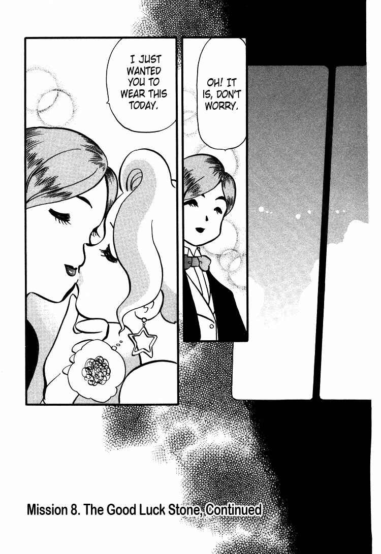 Page 3 Chapter 11 Transistor Venus
