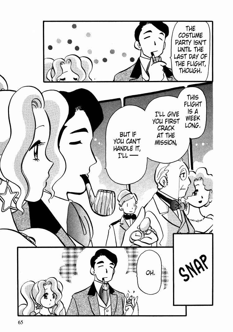 Page 5 Chapter 11 Transistor Venus